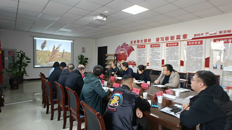 亚盛亚美特公司与圣牧高科草业公司座谈交流