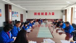 亚美特公司党委开展中央八项规定精神学习教育集中学习