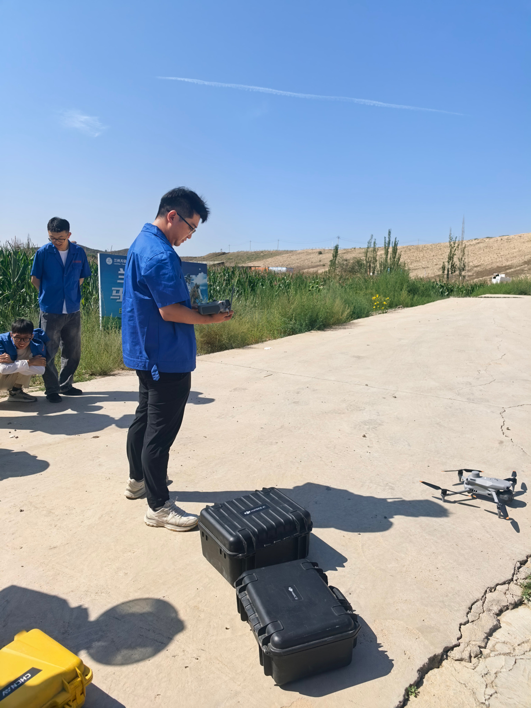 亚盛亚美特公司高标准农田建设勘测技能竞赛圆满举行